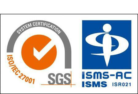 JIS Q 27001:2014（ISO/IEC 27001:2013）