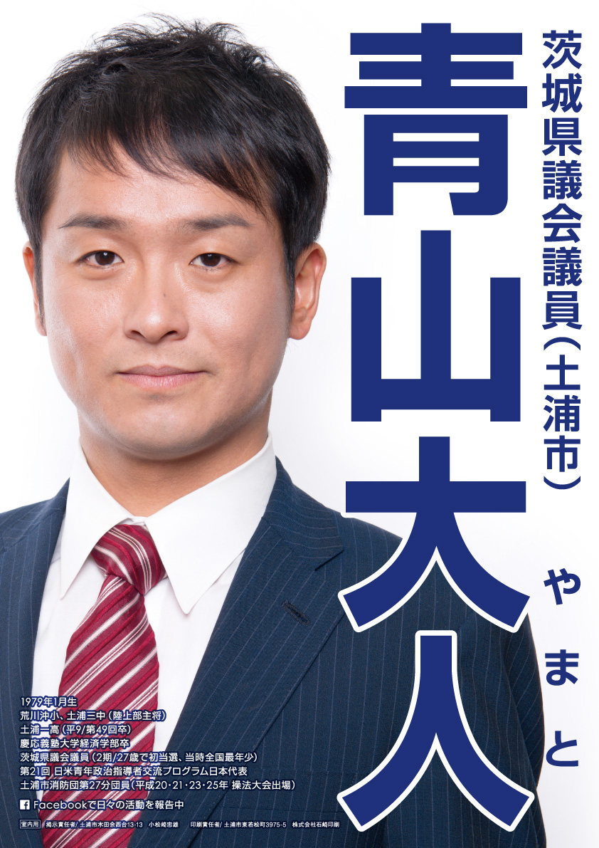 003793-thumb-842x1191-47771.jpg