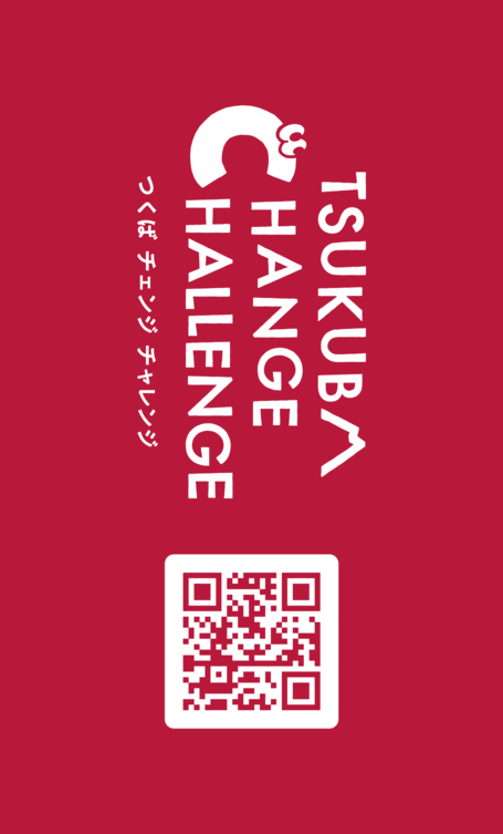 川久保 皆実　名刺の裏面